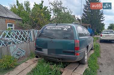 Универсал Opel Omega 1998 в 