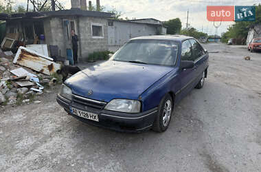 Седан Opel Omega 1989 в Днепре