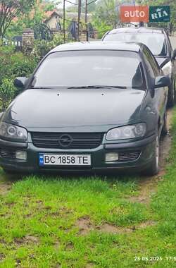 Седан Opel Omega 1996 в Теребовле