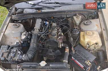 Универсал Opel Omega 1993 в 