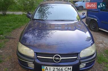 Универсал Opel Omega 1996 в Киеве