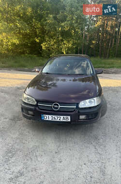 Седан Opel Omega 1996 в Киеве
