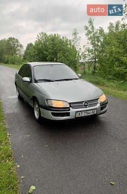 Седан Opel Omega 1995 в Любомлі