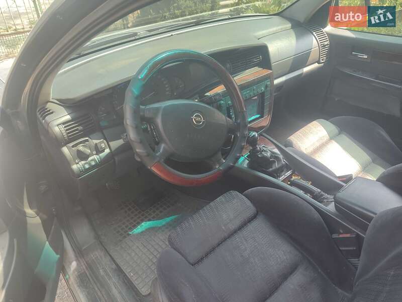 Універсал Opel Omega 1995 в Кривому Розі