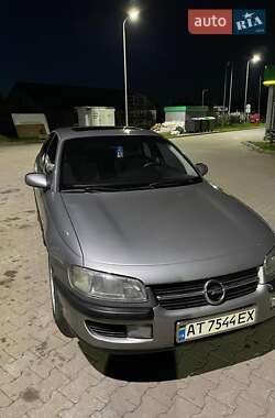 Седан Opel Omega 1995 в Косові