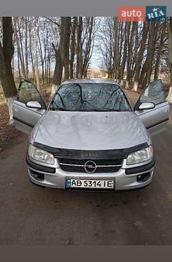 Седан Opel Omega 1995 в Козятині