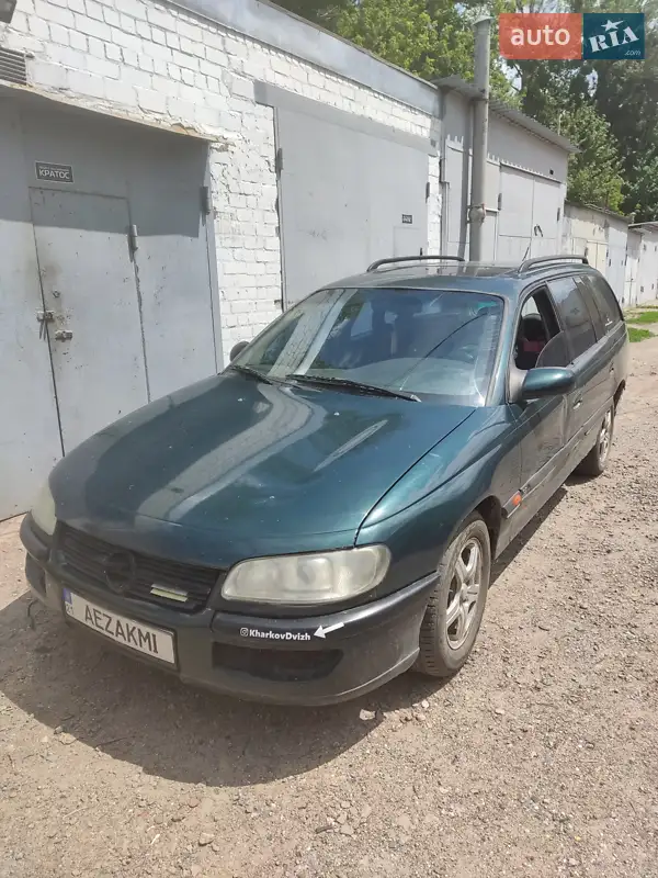 Opel Omega 1997