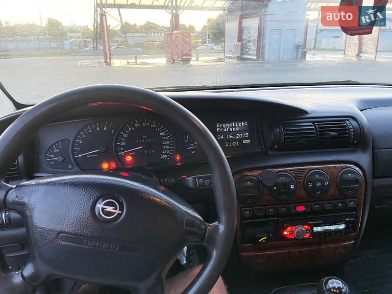 Універсал Opel Omega 1996 в Вінниці