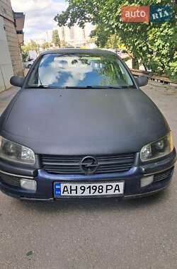 Седан Opel Omega 1997 в Харькове