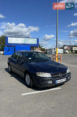 Седан Opel Omega 1995 в Білій Церкві