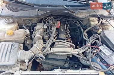 Універсал Opel Omega 1995 в Кропивницькому