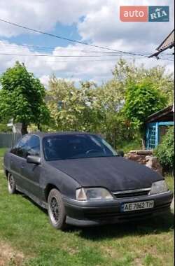 Седан Opel Omega 1993 в П'ятихатках
