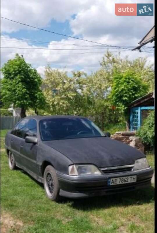 Седан Opel Omega 1993 в Пятихатках