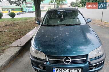 Седан Opel Omega 1998 в Малине