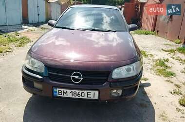 Седан Opel Omega 1994 в Сумах