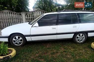 Універсал Opel Omega 1993 в Магдалинівці