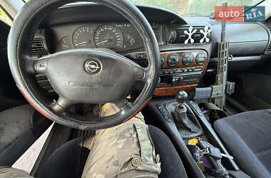 Седан Opel Omega 1999 в Дружковке