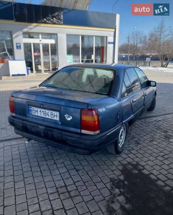Седан Opel Omega 1988 в Запоріжжі