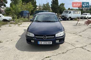 Седан Opel Omega 1995 в Чернигове