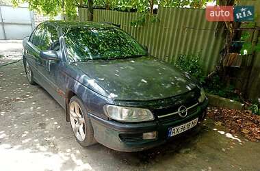 Седан Opel Omega 1996 в Чугуеве