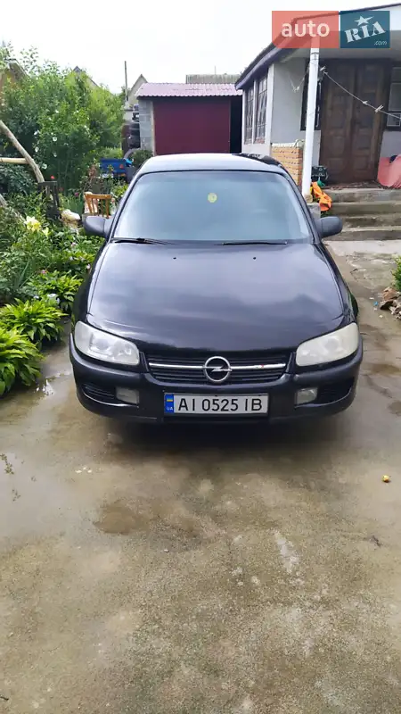 Opel Omega 1998 VIN W0L0VBF69W1152025 фото оголошення 15 з 47