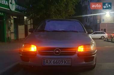Седан Opel Omega 1995 в Харькове