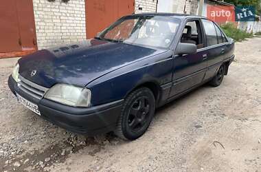 Седан Opel Omega 1988 в Харкові