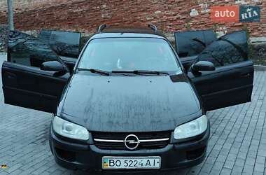 Універсал Opel Omega 1995 в Тернополі
