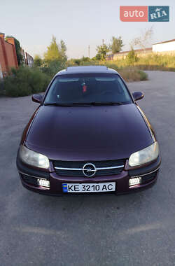 Седан Opel Omega 1995 в Новомосковську