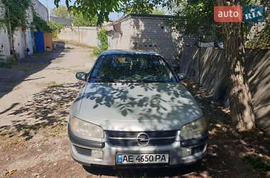 Седан Opel Omega 1998 в Днепре