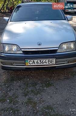 Седан Opel Omega 1991 в Каневі