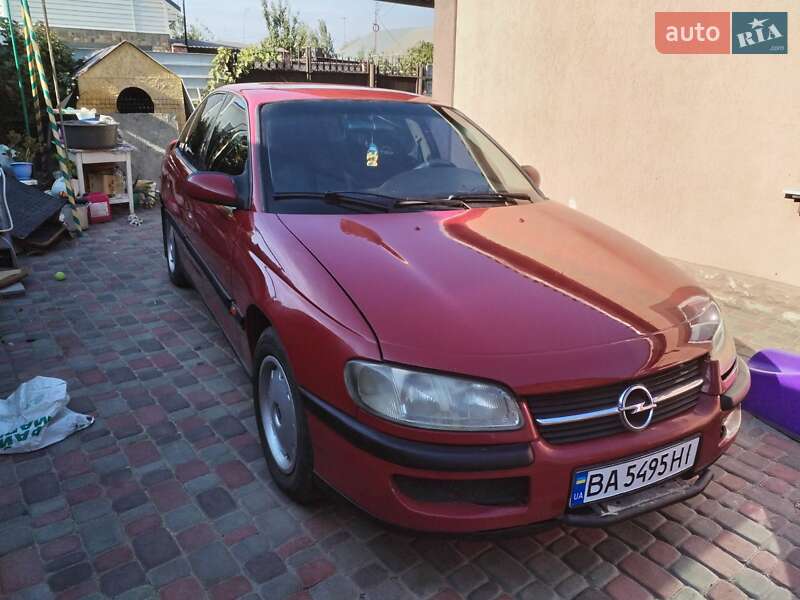 Седан Opel Omega 1995 в Кропивницком