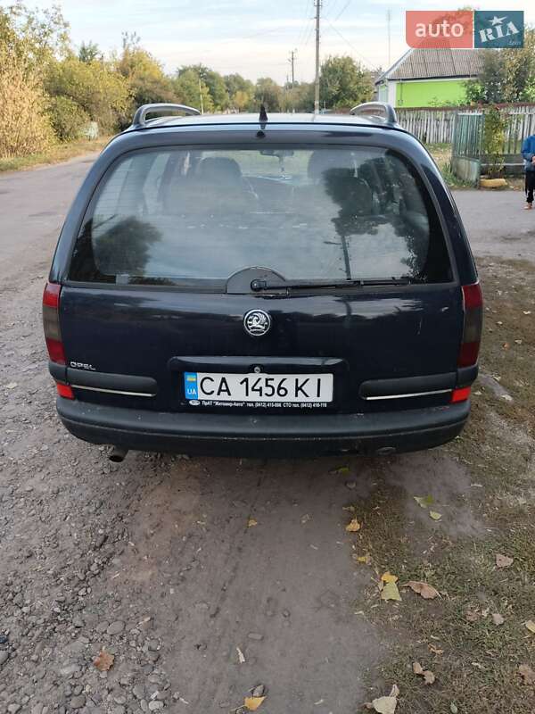 Универсал Opel Omega 1996 в Золотоноше фото 8 Универсал Opel Omega 1996 в Золотоноше