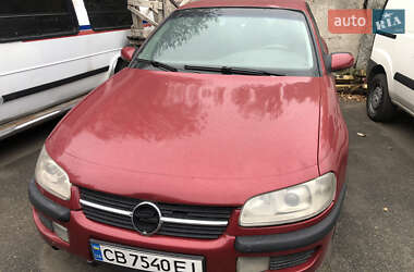 Седан Opel Omega 1999 в Чернигове