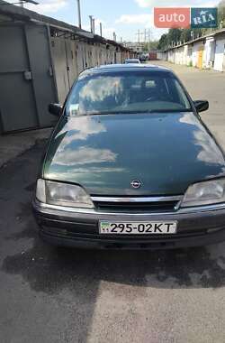 Седан Opel Omega 1992 в Киеве