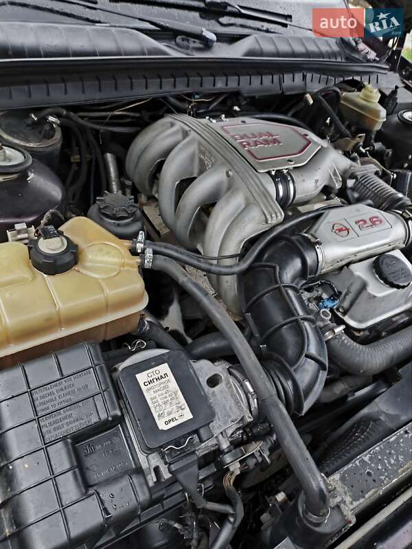Седан Opel Omega 1993 в Ильинцах
