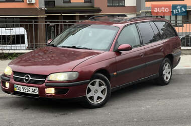Універсал Opel Omega 1997 в Тернополі