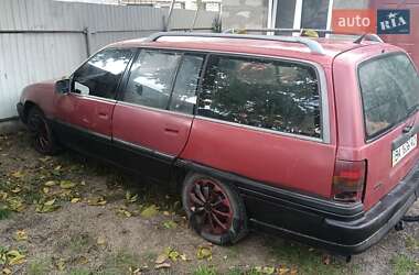Універсал Opel Omega 1995 в Кропивницькому