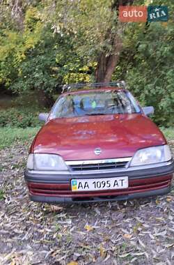 Седан Opel Omega 1991 в Києві