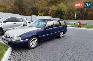 Універсал Opel Omega 1990 в Обухові