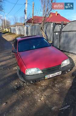 Седан Opel Omega 1988 в Хотине