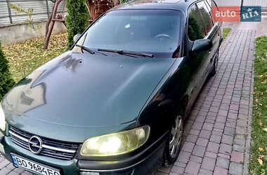 Універсал Opel Omega 1997 в Волочиську Універсал Opel Omega 1997 в Волочиську