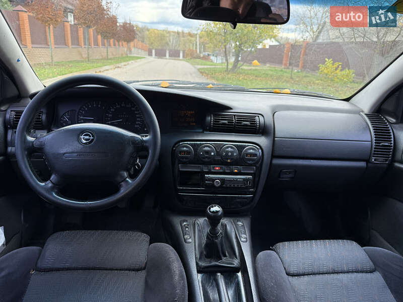 Універсал Opel Omega 1999 в Білій Церкві