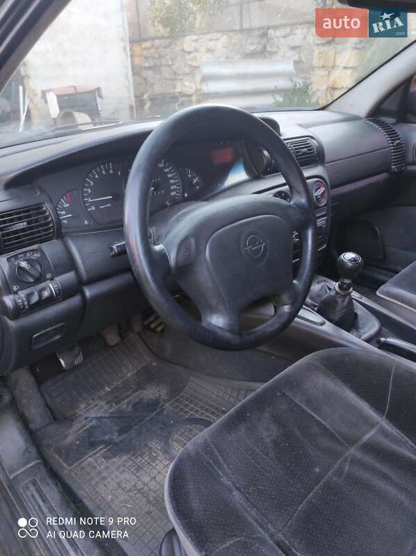 Універсал Opel Omega 1995 в Одесі