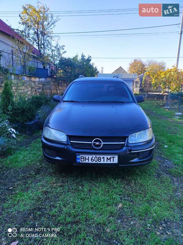 Універсал Opel Omega 1995 в Одесі