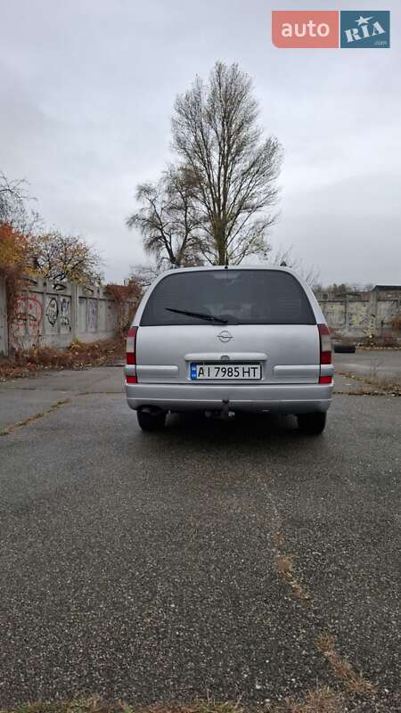 Универсал Opel Omega 2000 в Киеве фото 6 Универсал Opel Omega 2000 в Киеве