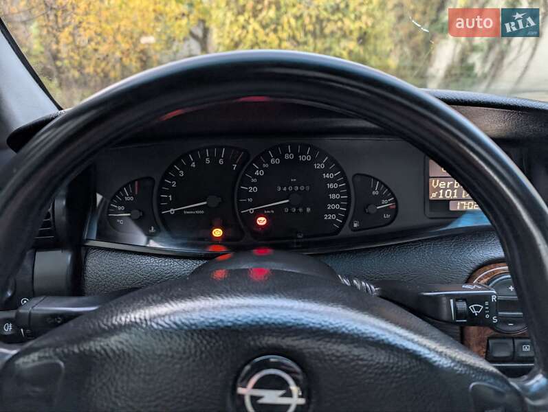 Седан Opel Omega 1997 в Днепре