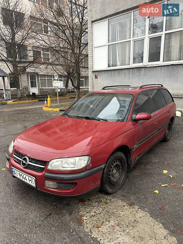 Універсал Opel Omega 1994 в Києві