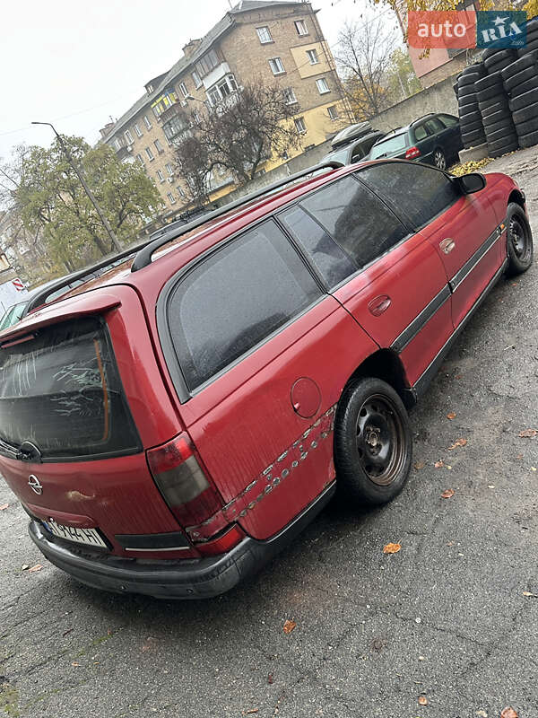 Універсал Opel Omega 1994 в Києві