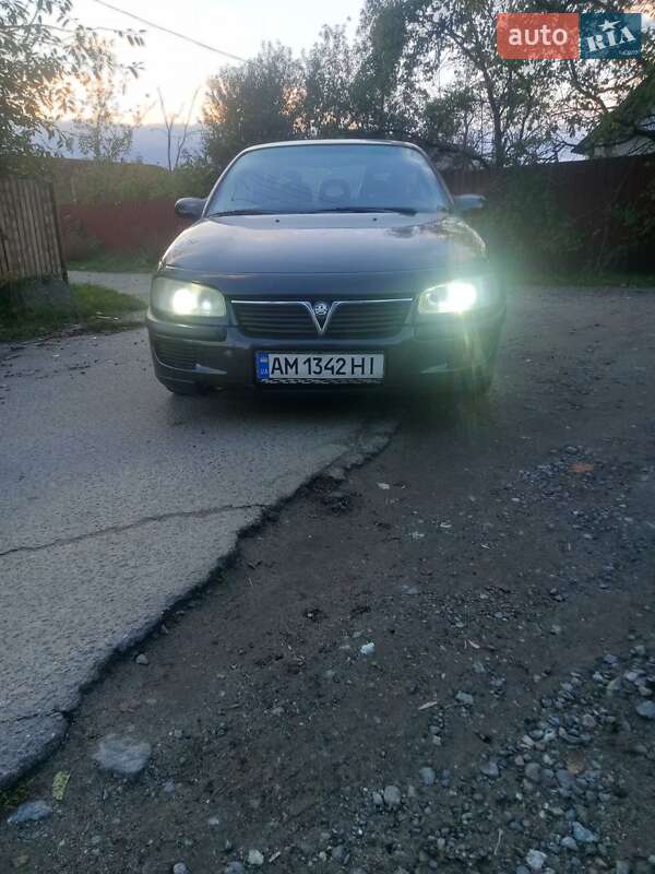 Универсал Opel Omega 1995 в Вышгороде фото 6 Универсал Opel Omega 1995 в Вышгороде